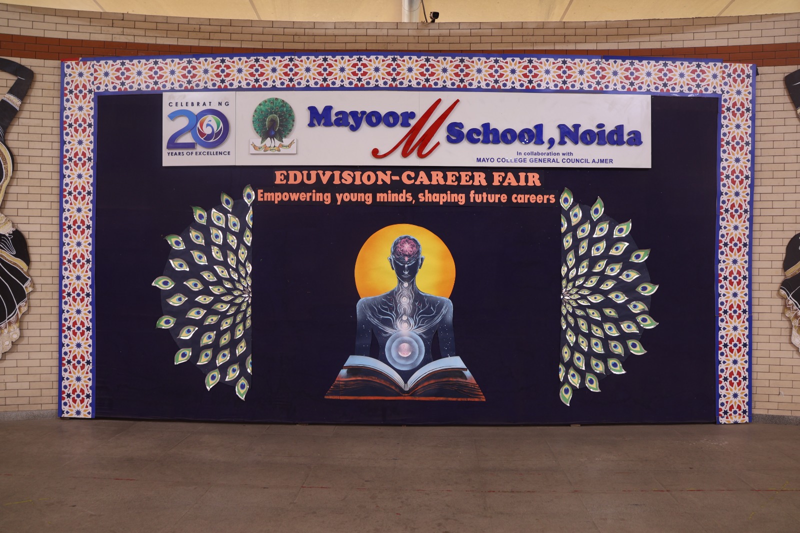 Eduvision 2024: A Gateway to Future Endeavours